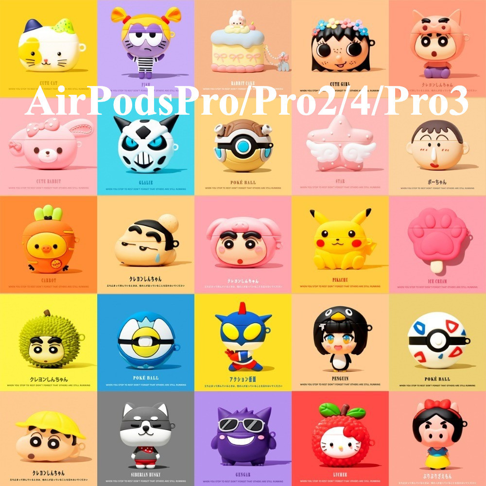 Lucu kartun bintang pink Wings Earphone Cover Untuk AirPods pro3 Generasi AirPods Pro  Pro2 AirPods4