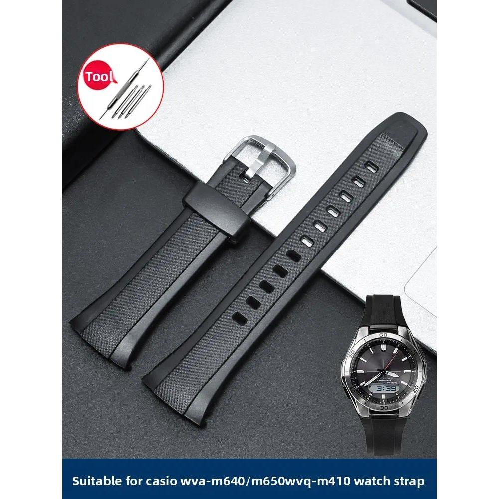 Suitable for Casio WVA-M640/M650 WVQ-M410 Waterproof Sports Silicone Watch Strap Men's