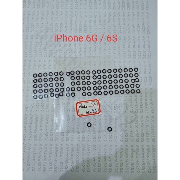 kaca kamera iphone 6 / 6s / 6g