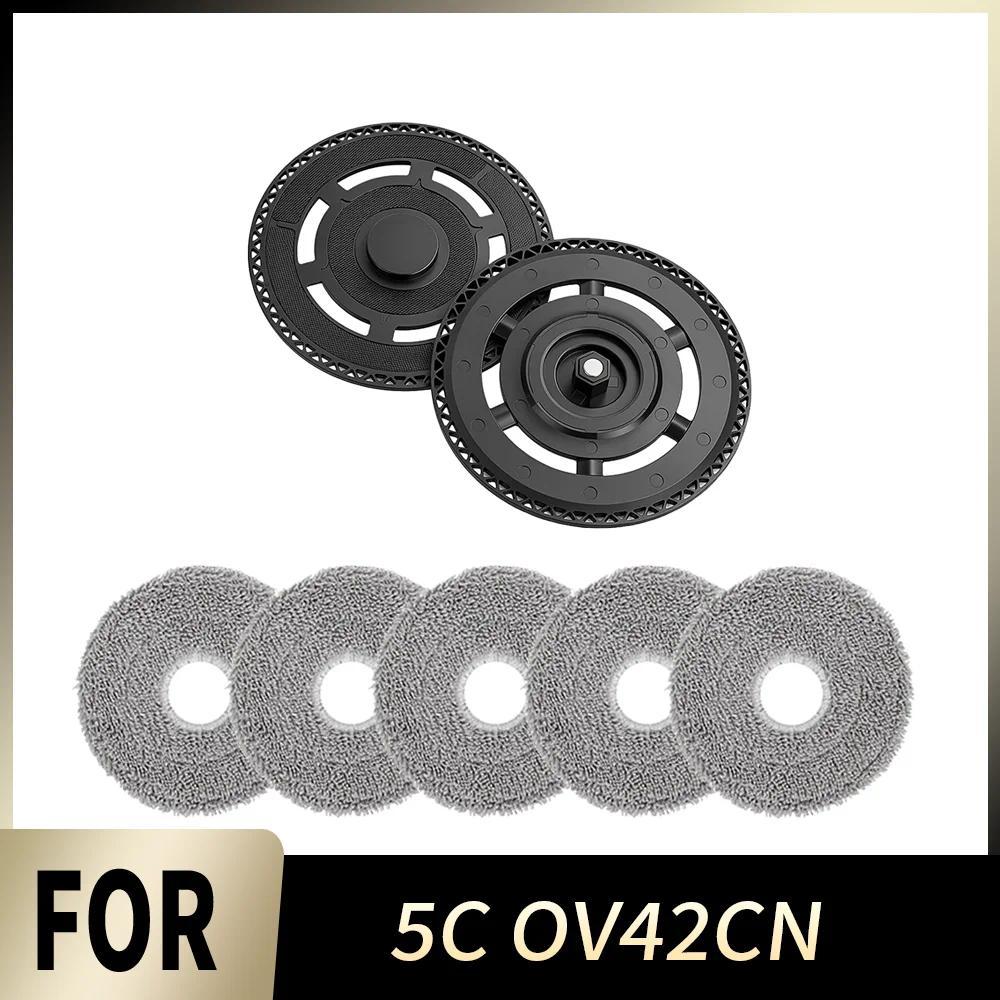 Mop Bracket Mop Cloth For Xiaomi Robot Vacuum Mop 5C OV42CN Mop Module Holder Mop Pads Robot Vacuum 