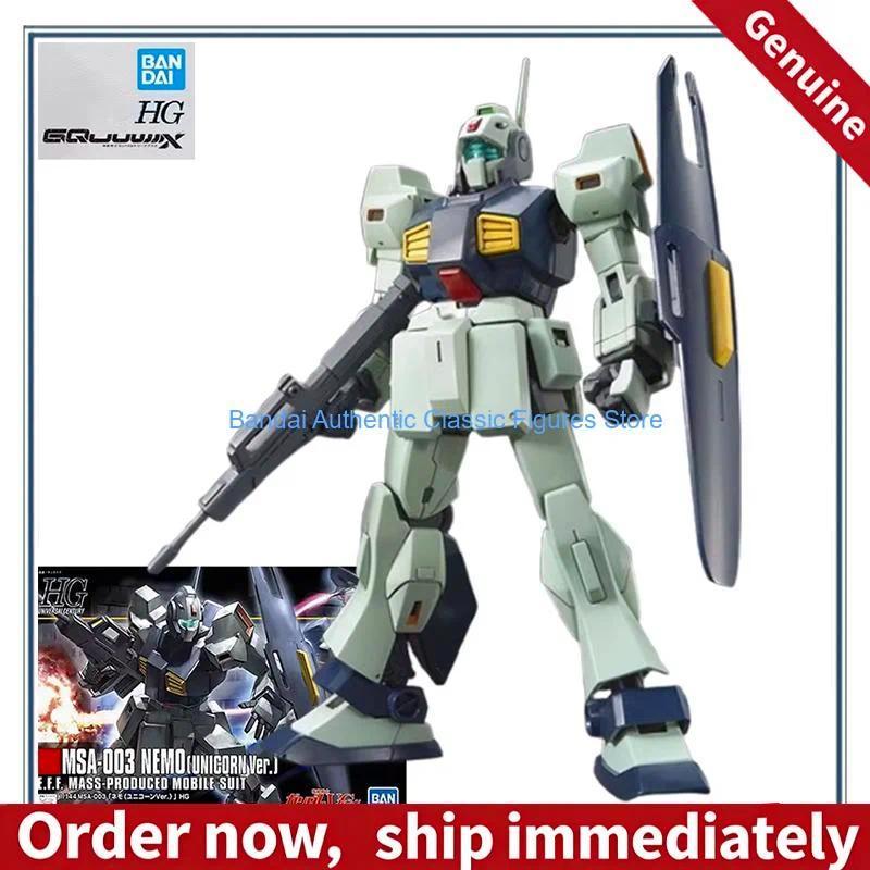 Bandai HGUC 1/144 Gundam MSA-003 NEMO (UNIGORN Ver) anime character action assembly model problem to