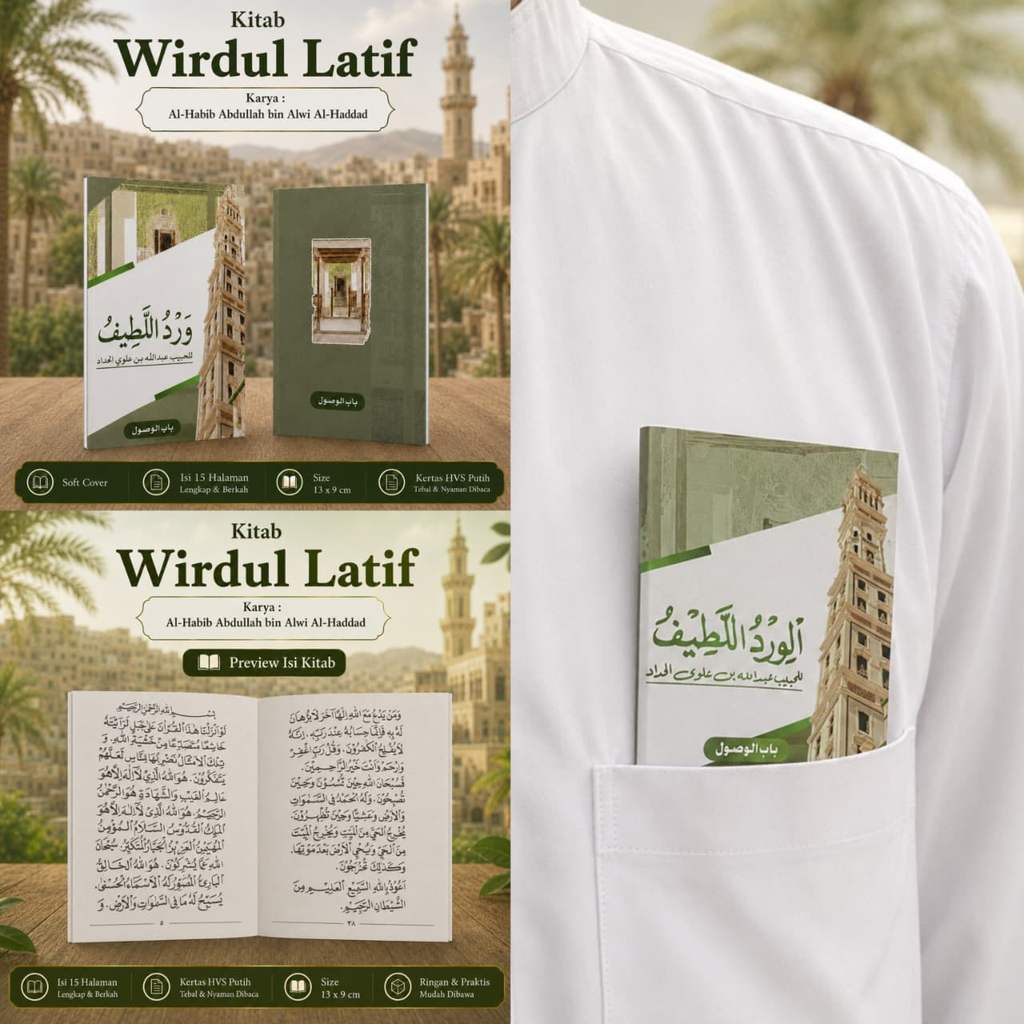 Wirdul Lathif Dzikir Wirdul Latif Saku Wirdul Latif Dzikir - Babul Wushul