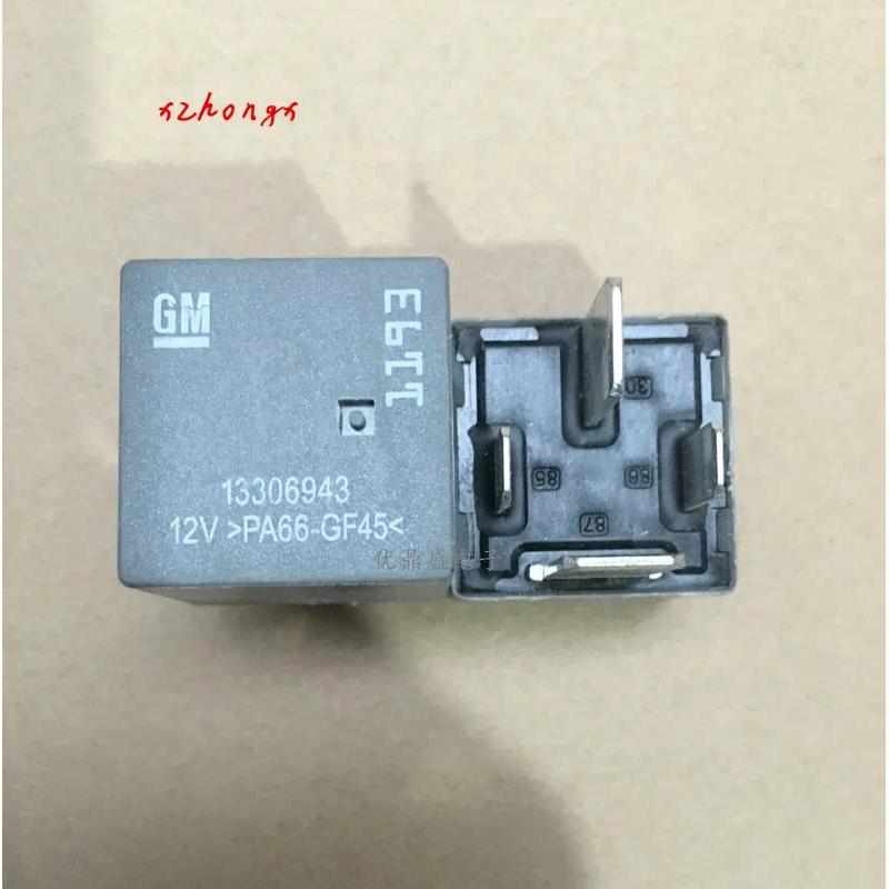 Automobile relay 13306943 fuse box relay 1193