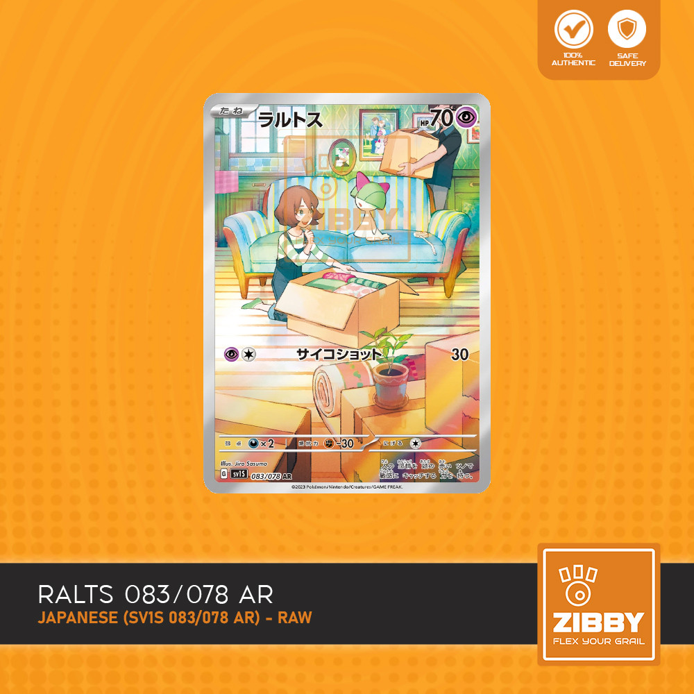 POKEMON RALTS SV1S 083/078 AR Jepang JP Japanese Raw Single TCG Kartu Card