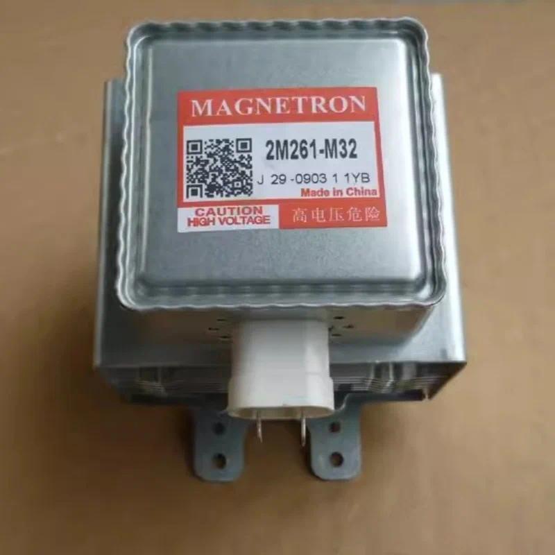 New Original Magnetron 2M261-M32 2M261-M32JP For Industrial Microwave Oven Parts