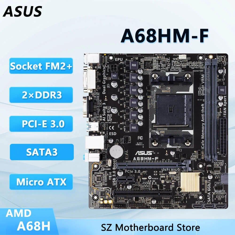 ASUS A68HMF  Motherboard AMD A68H Socket FM2+ DDR3 32GB support AMD A106800  A107890 A65400B  A86500