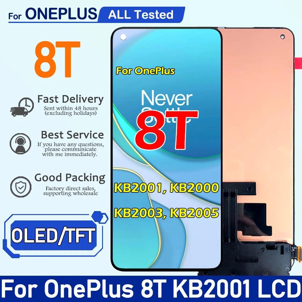 OLED LCD 6.55" For OnePlus 8T Lcd splay Tou Screen gitizer Assembly Replacement KB2001 KB2000 KB2003