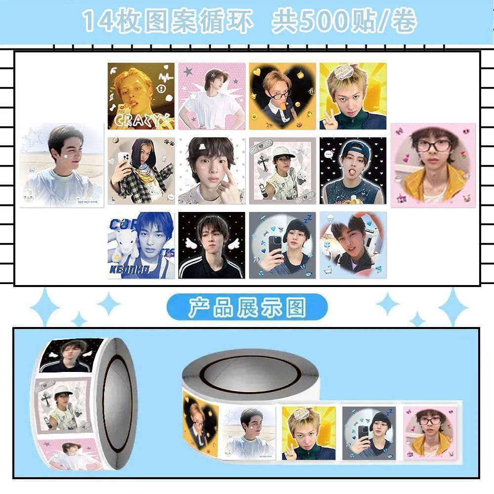 STICKER ROLL CORTIS CUTE MURAH STIKER ROLL DECO JOURNAL CORTIS