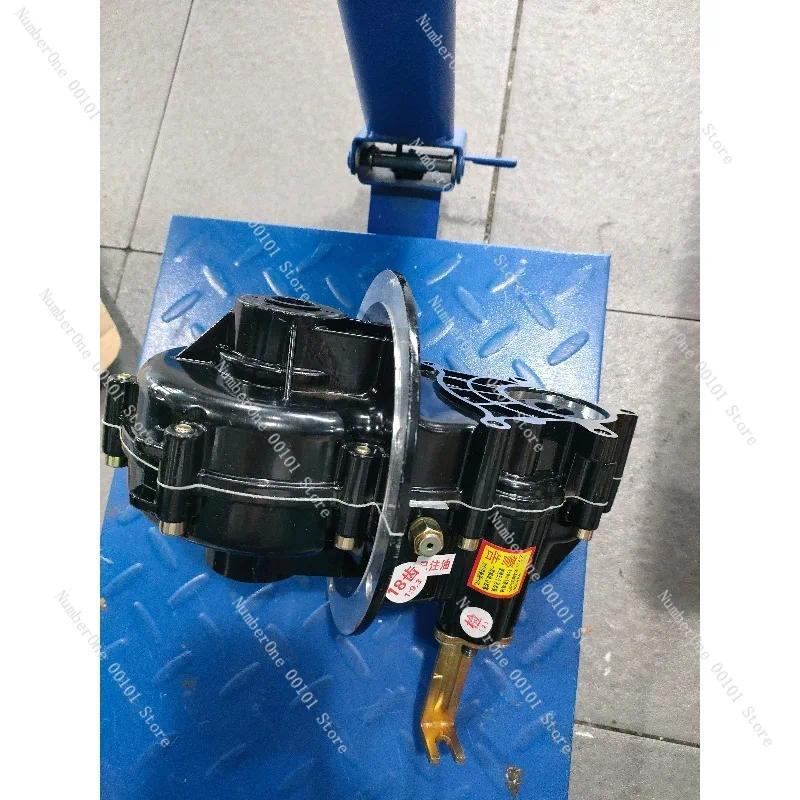 Tricycle Electric Vehicle Integrated Variable Gear Differential Tooth Pack 16/18 Tooth Gearbox