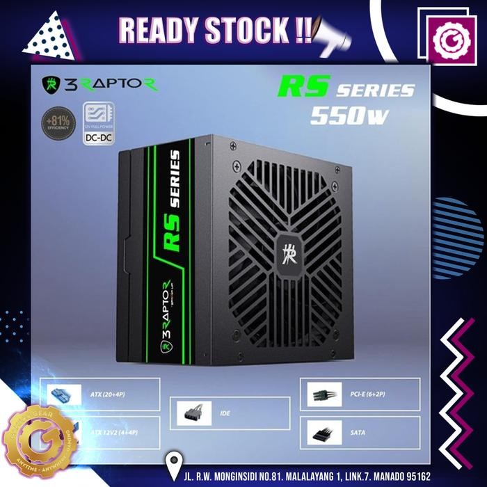 POWERUP RAPTOR RS-550 RS550 550 WATT 550w PSU
