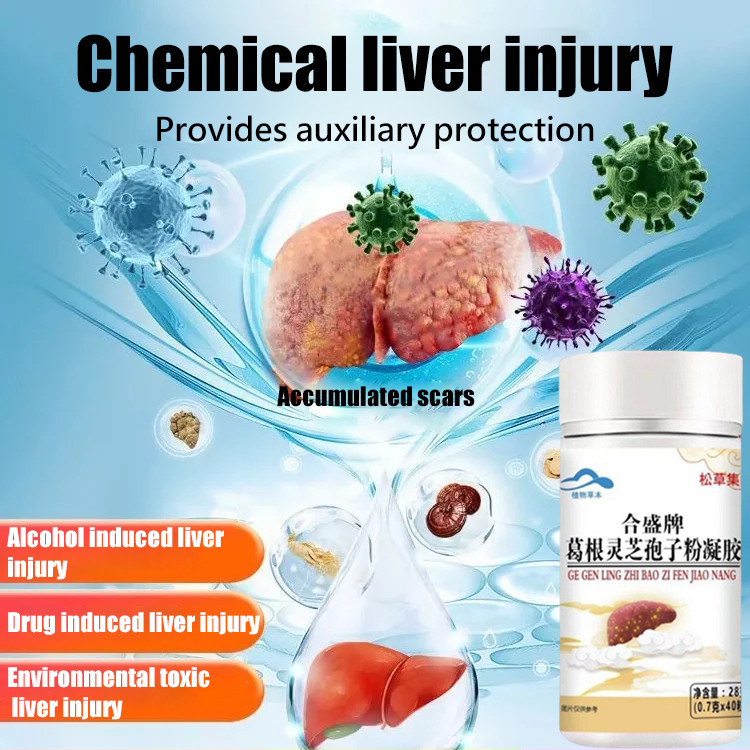 Gel Kapsul Bubuk Spora Pueraria Mirifica Merek Hesheng