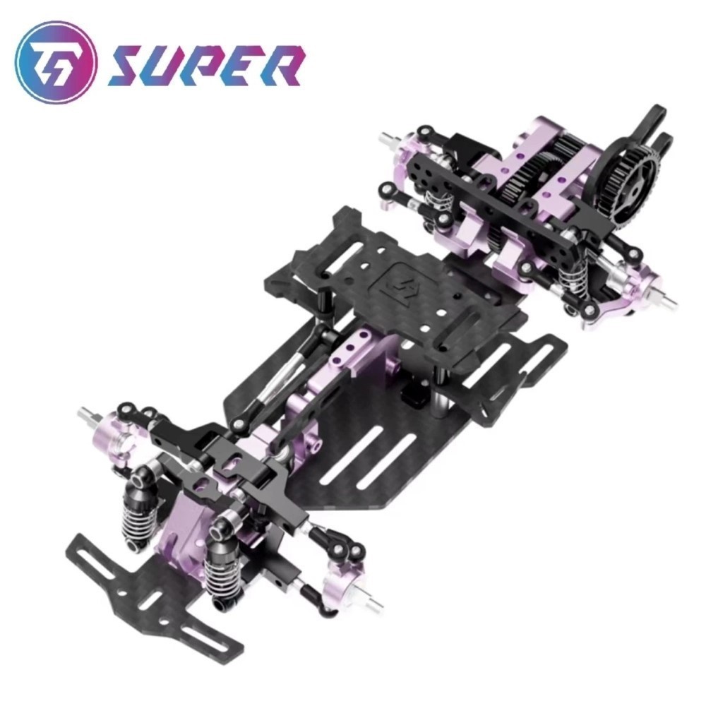 TG SUPER RAN (PURPLE) 1/24 RWD MINI DRIFT CHASSIS KIT #TGS-RAN-P