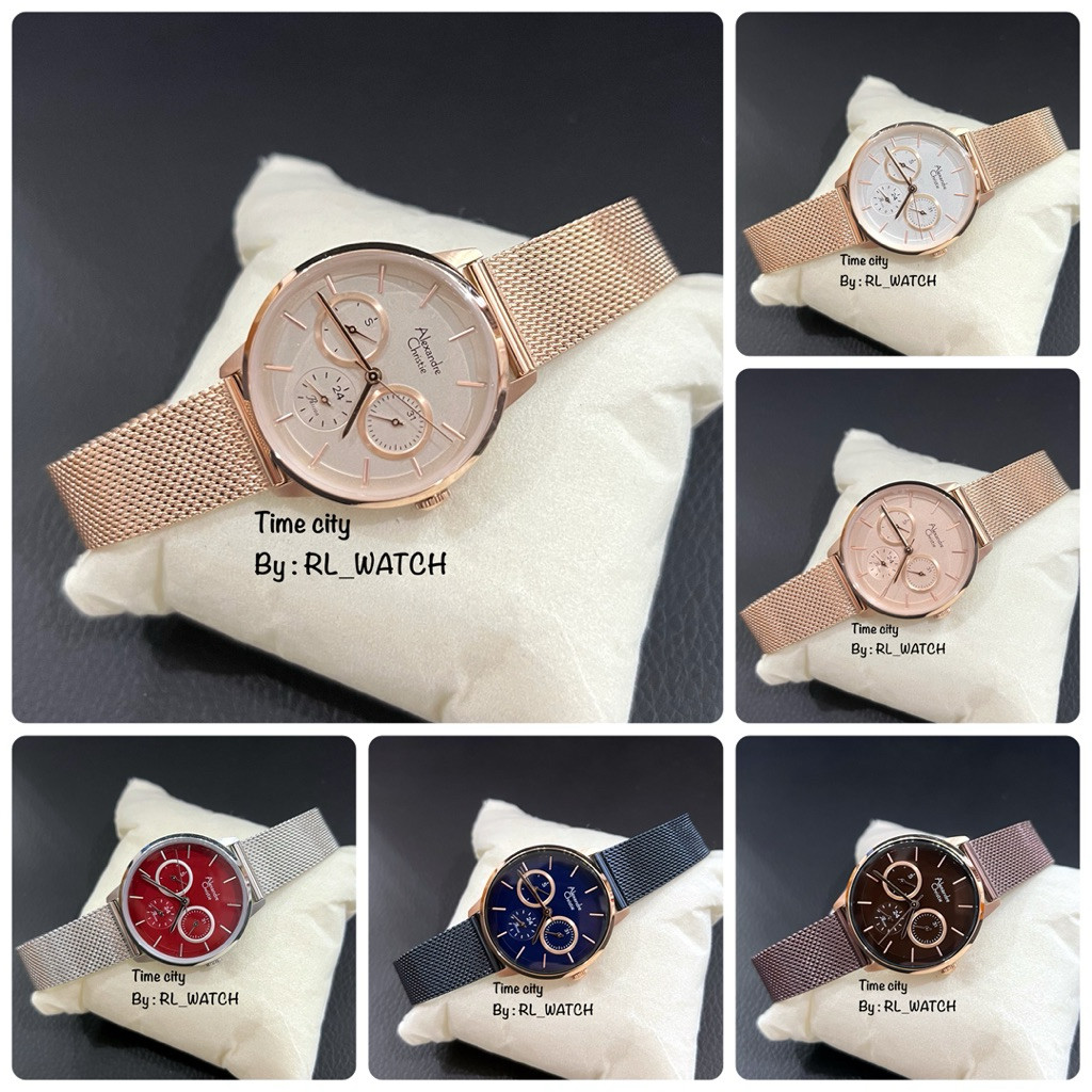 Jam Wanita Alexandre Christie AC2682 Tali Pasir Chrono