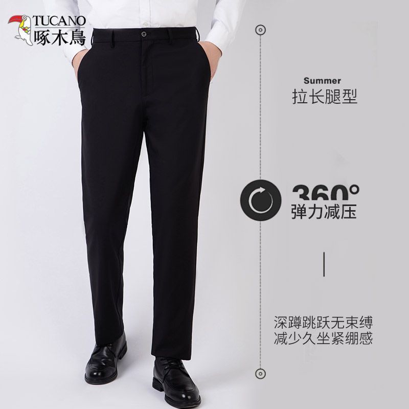 Celana kasual pria, celana pakaian pria, celana pakaian pria, celana pakaian pria, celana pakaian pr