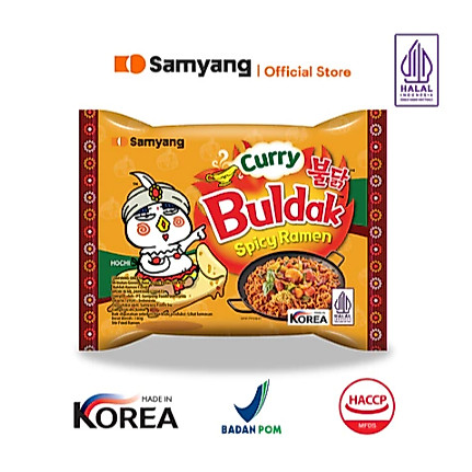 BUNDLING 5 PCS Samyang Buldak Curry