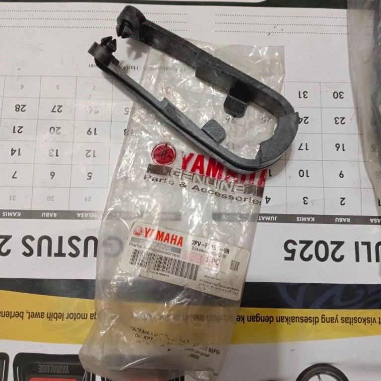 seal guard 2pv mx king