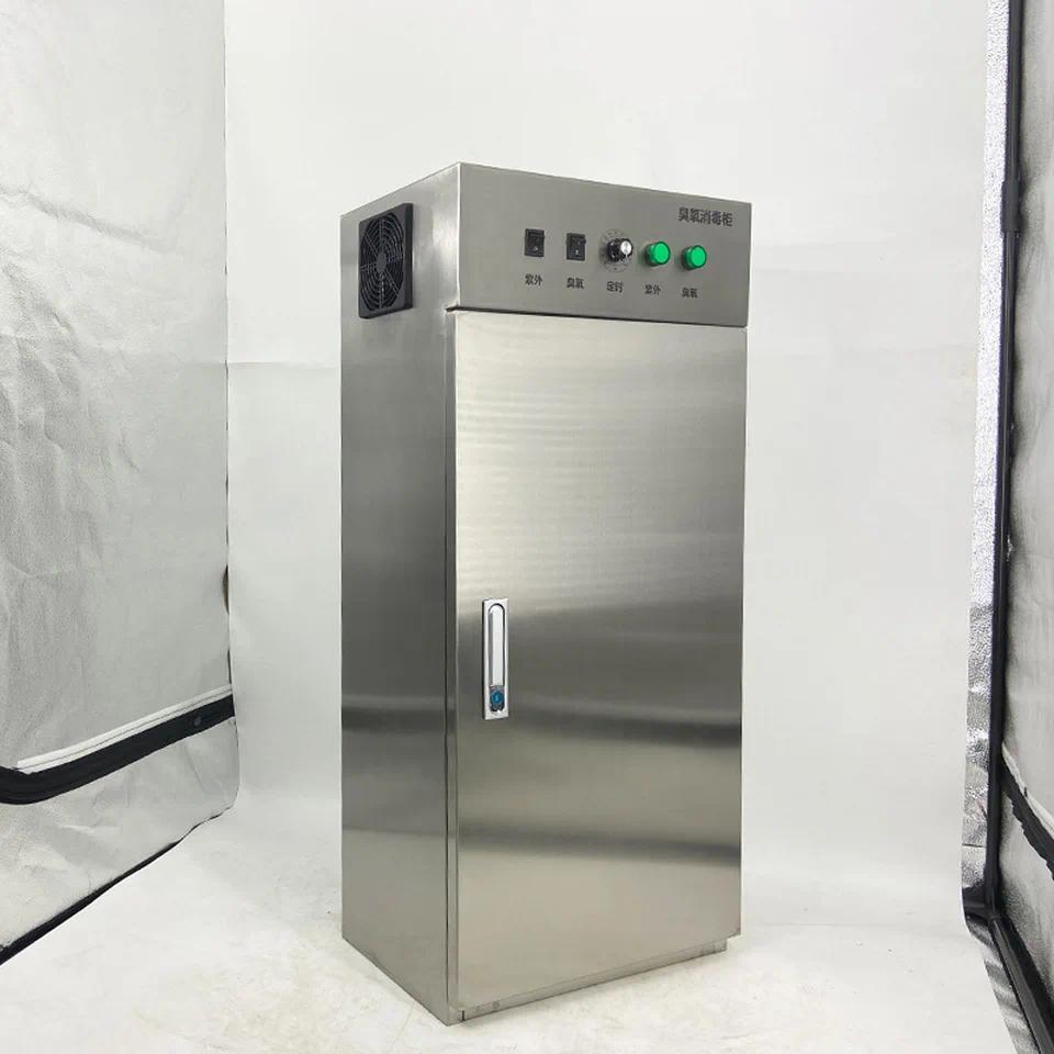 UV Vertical Disinfection Cabinet Commercial Ozone Disinfection Cabinet Tools Clothes Disinfection St