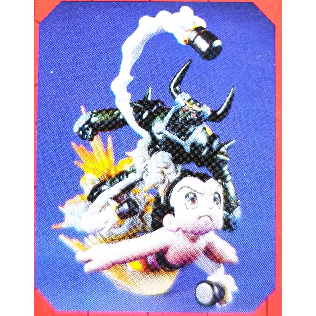 Kaiyodo Astro Boy "KT Figure Collection" Trading Figure Vignette Astro Boy fighting a Pluto BNOB