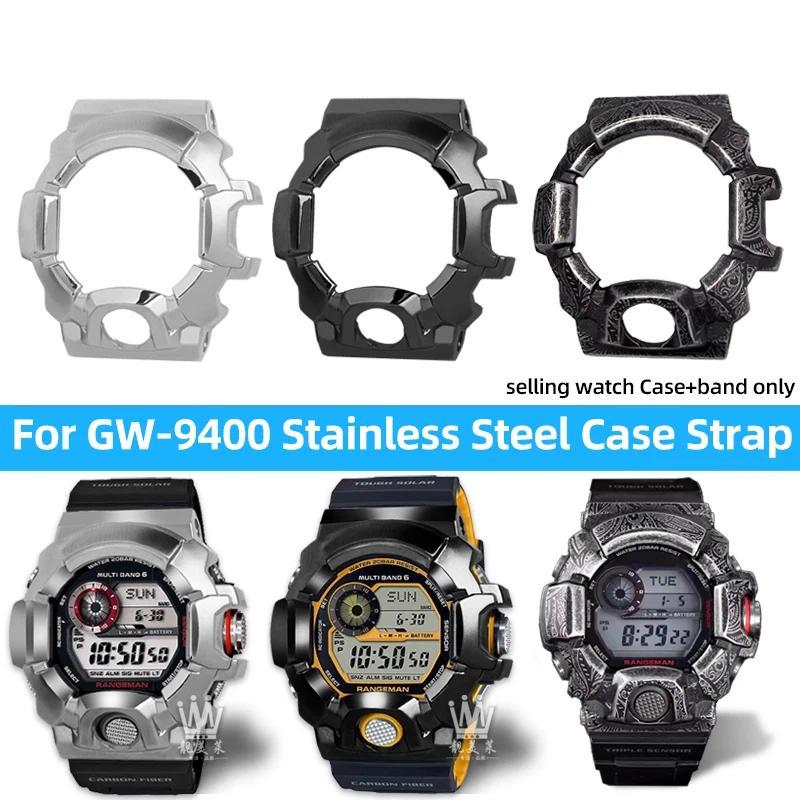 GW9400 Mod kit Stainless Steel Watch Bezel & Strap For Casio G-SHOCK GW-9400 Modified Metal Case wat