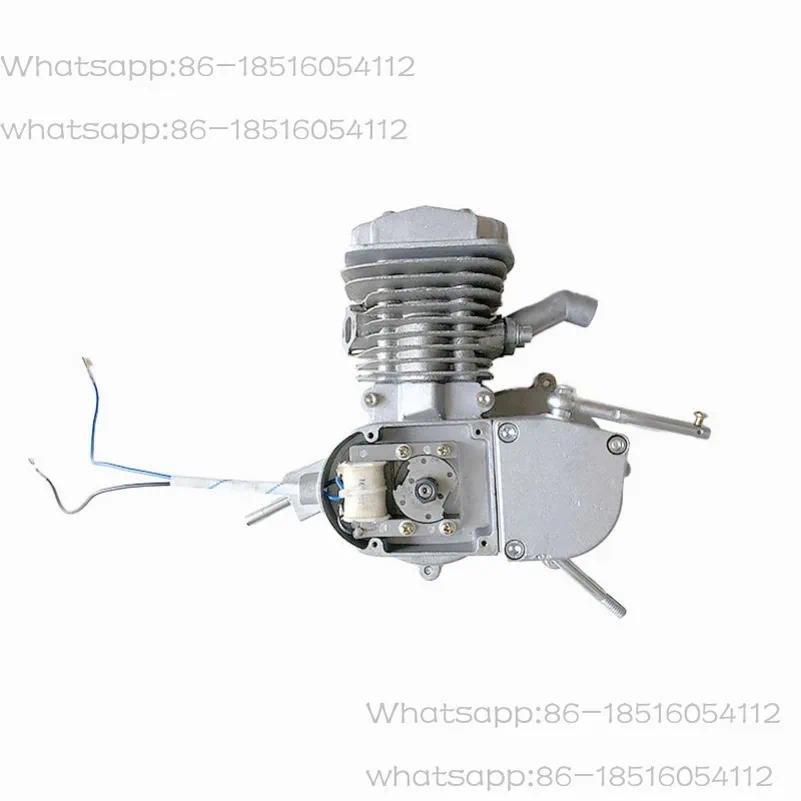 80CC Mini Two-Stroke Engine, Complete Bicycle Mofied Engine Kit for Y tallation