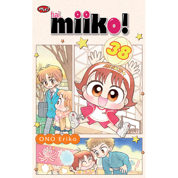 TKBK KOMIK HAI, MIIKO 38 - REGULER - ERIKO ONO