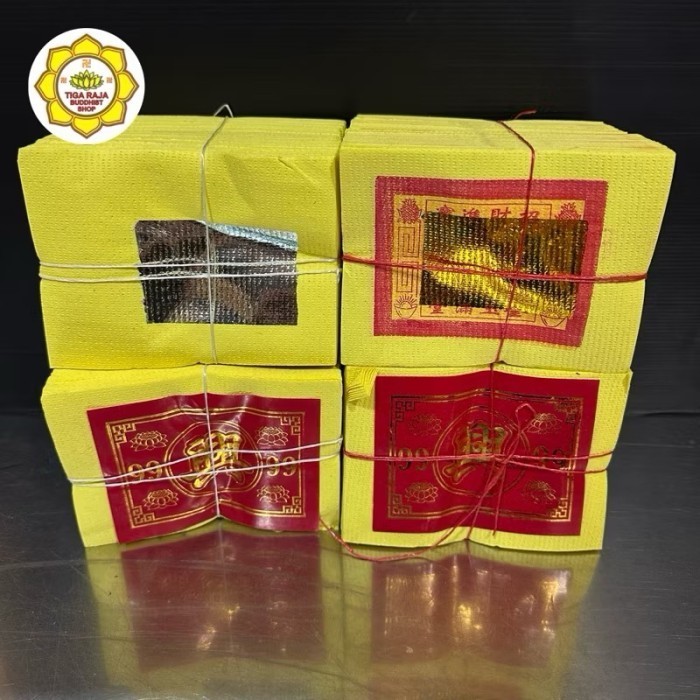 Kertas Sembahyang Emas Perak RRC Kuning