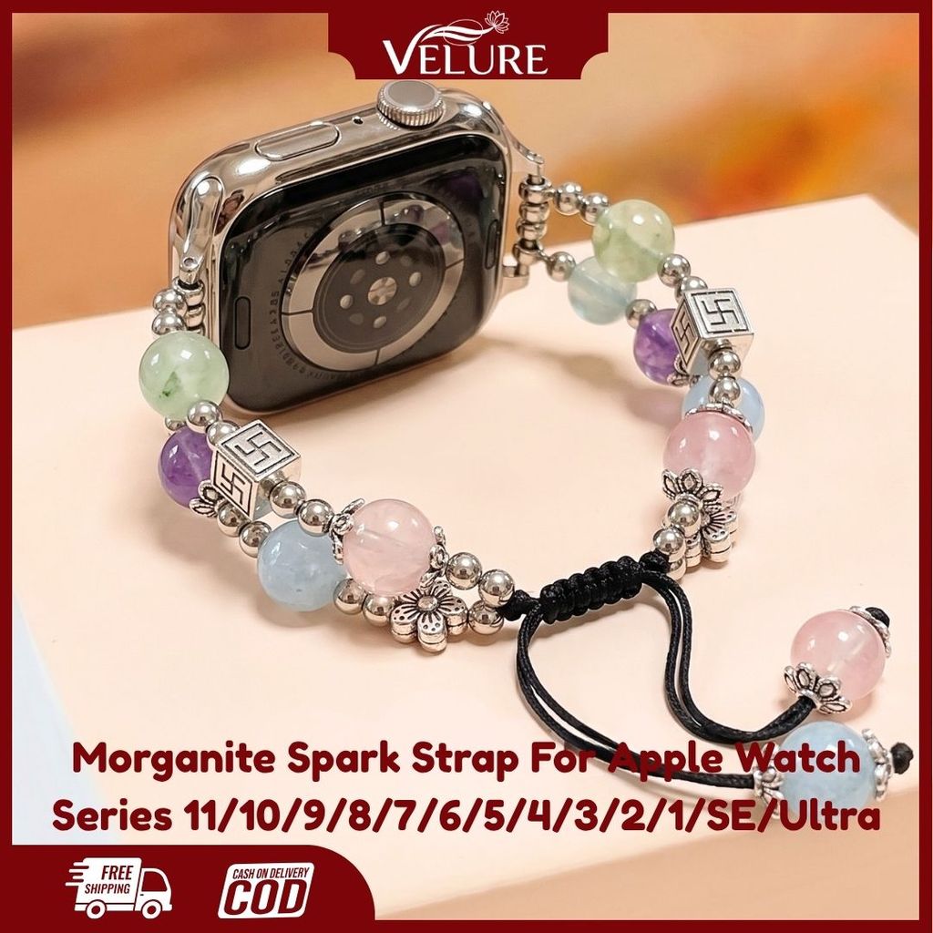 Morganite Spark Strap For Apple Watch Series Ultra/Ultra 2/11/10/9/8/7/6/5/4/3/2/1/SE - Tali Jam Tan