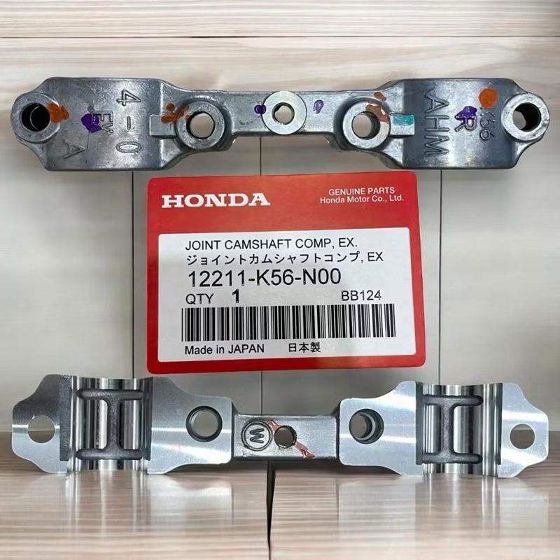 ￼LAKOPAN NOKEN AS,KLEMAN NOKEN AS CB150 LED/SONIC 150 R/SUPRA GTR 150/JEPANG