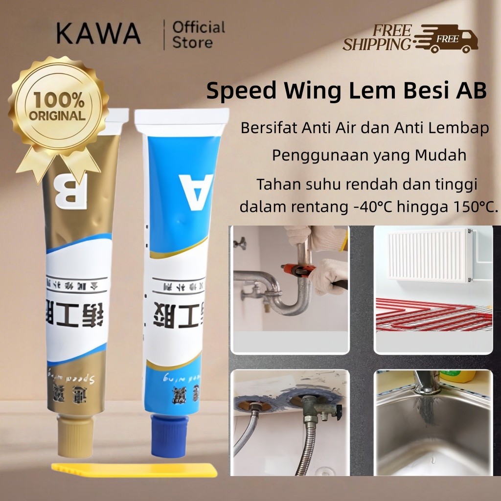 KAWA Speed Wing Lem Besi AB Lem Campur Lem Penambal Besi Steel Radiator Anti Bocor dan Tahan Panas/P