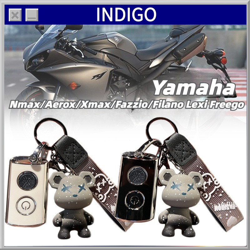 Cover Case Kunci Motor Gantungan Kunci Motor Key Protector UntukYamaha Nmax/Xmax/Filano/Fazzio/Aerox