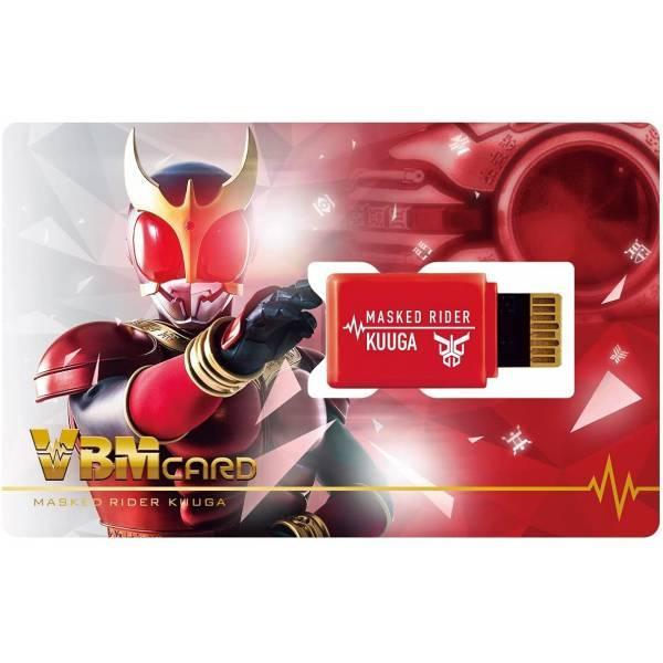 MASKED RIDER VITAL BRACELET KUUGA VBM CARD BANDAI