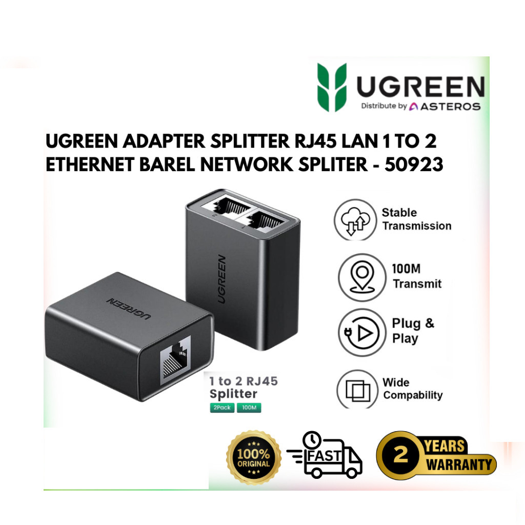 UGREEN ADAPTER RJ45 SPLITTER RJ45 Lan 1 to 2 Network Splitter 50923