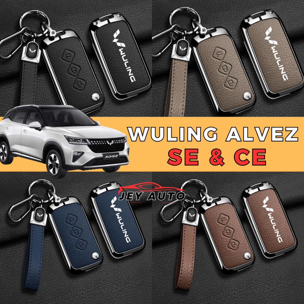 Casing Kunci Alvez SE & CE Alloy + Kulit / Sarung Kunci Alvez CE Premium / Cover Remot Alvez SE Kuli