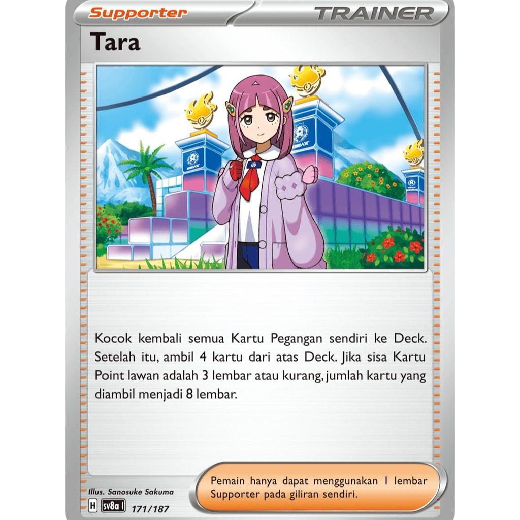Kartu Pokemon Indonesia Tara U sv8a 171/187 Card Games