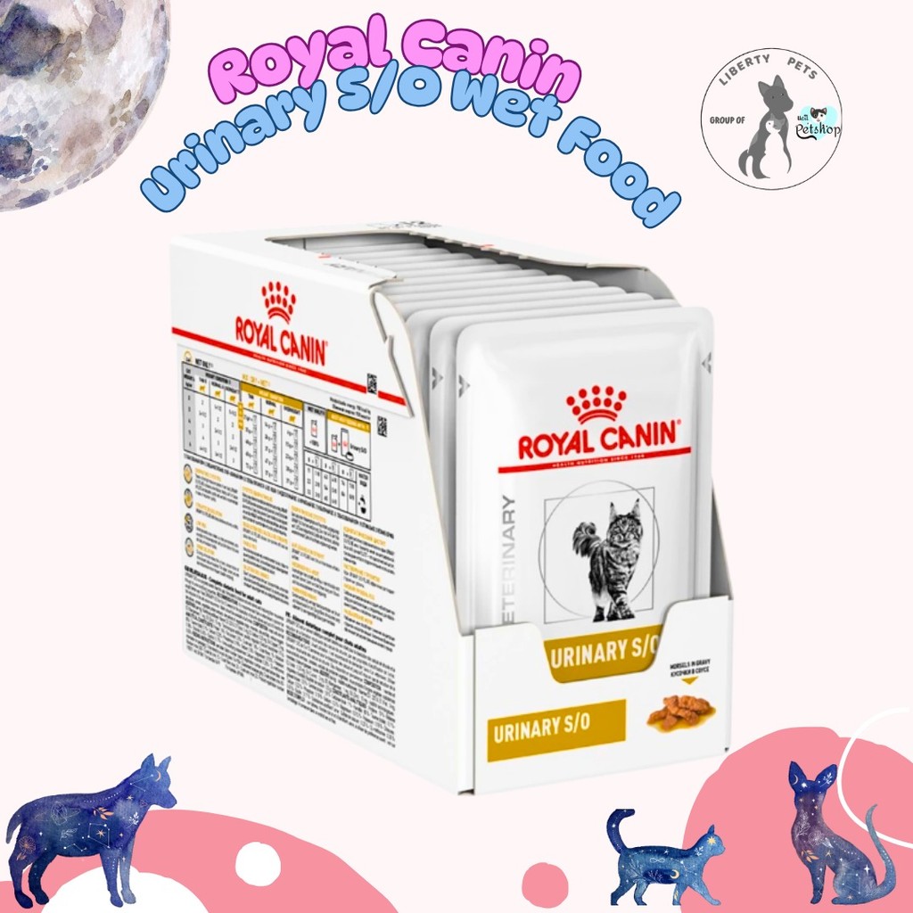 Royal Canin Urinary SO S/O Cat Wet Food (1 BOX = 12 Pcs) Pouch 85gr Wet Food