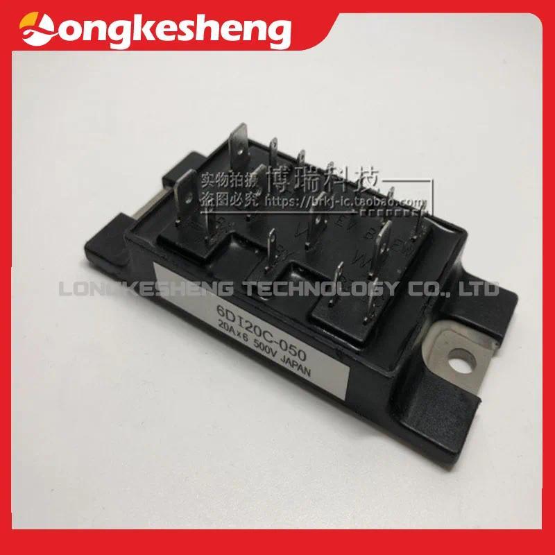 6DI15A-050 6DI20C-050 6DI10A-050 6DI20A-040 Free Shipping ORIGINAL Module