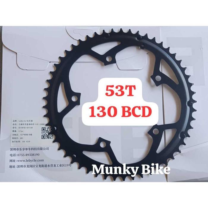 Chainring Lebycle Double Triple 130 BCD 39T 50T 53T Non Narrow Wide Chainring 130 Steel - 53T