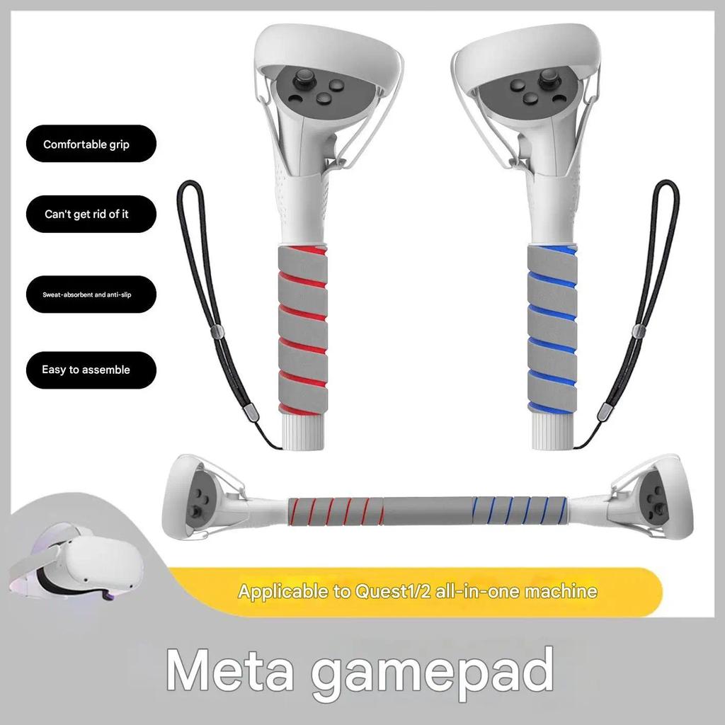 For Meta Oculus Quest 2 Controller Stick Game Extended Stick Game Rhythm Lightsaber Controller VR Ac