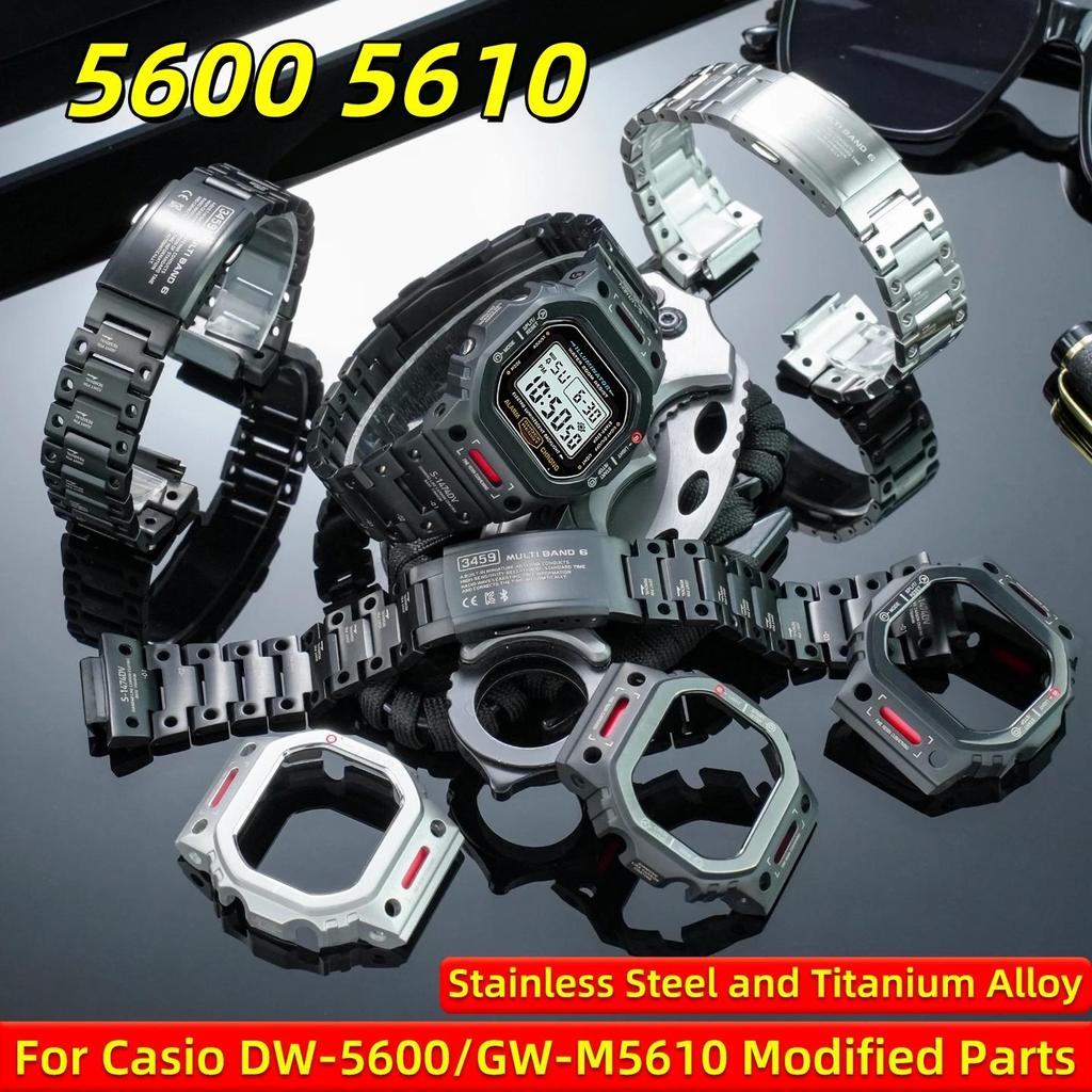 For Casio G-Shock DW-5600 GW-M5610 Mecha Style Modification Watch Case Band Set Stainless Steel/Tita