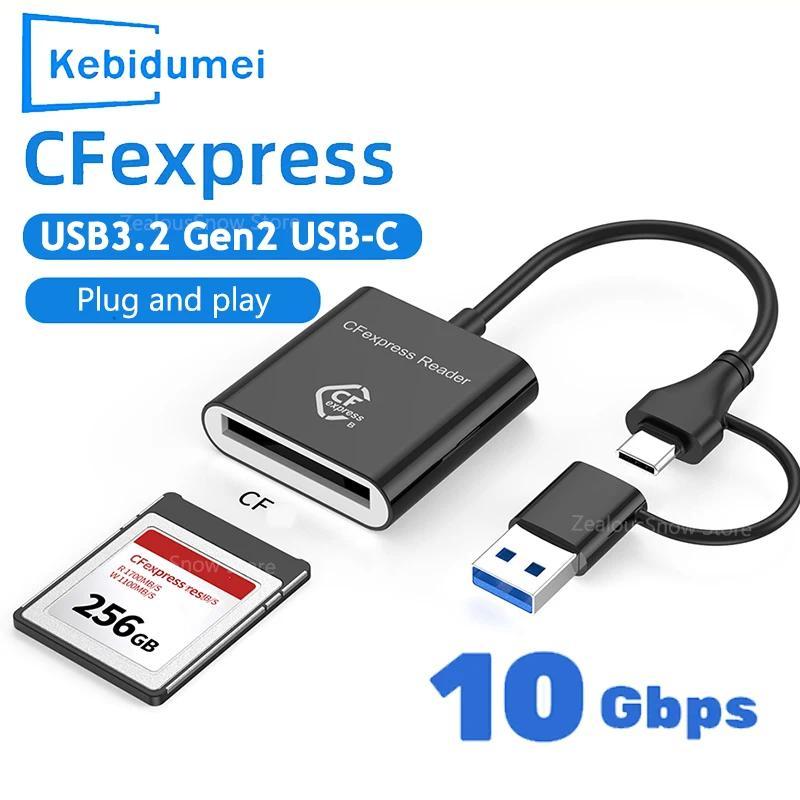 10Gbps CFexpress Type B Card Reader 2in1 USB3.2 Gen2 Adapter Portable CF Express B Card Reader for W