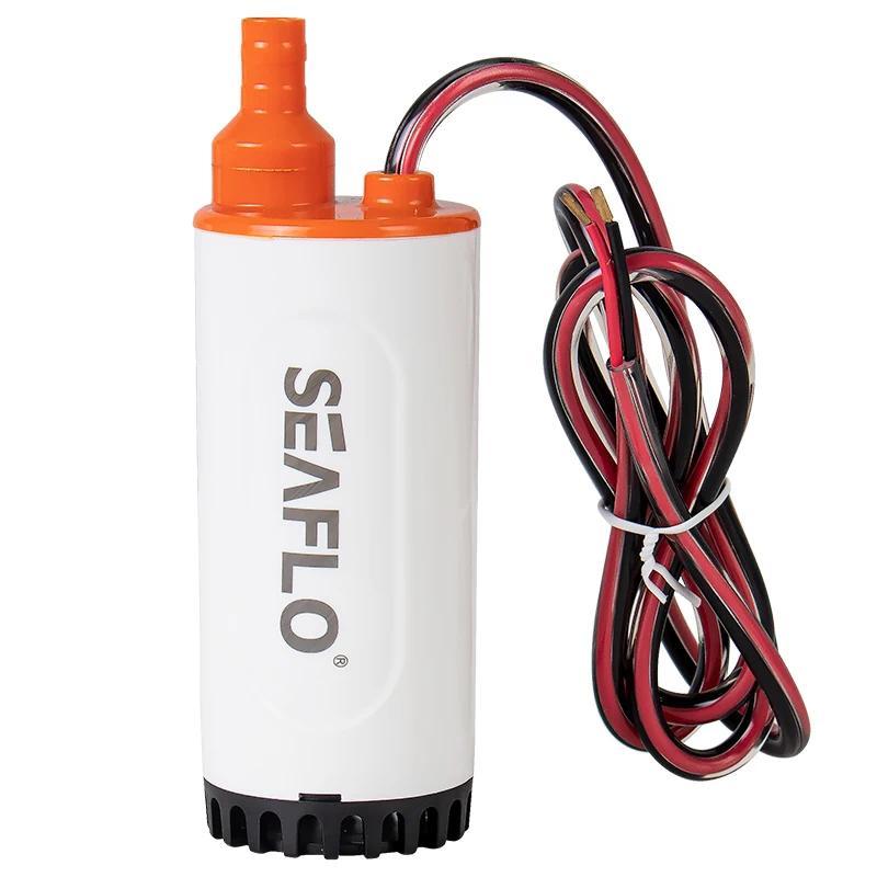 RV 12V Submersible Pump, Micro Water PumpDC Portable Car Mounted Small Submersible Pump