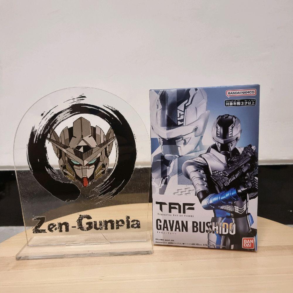 TAF Gavan Bushido Tokusatsu Action Figure BANDAI Gavan Infinity Project RED