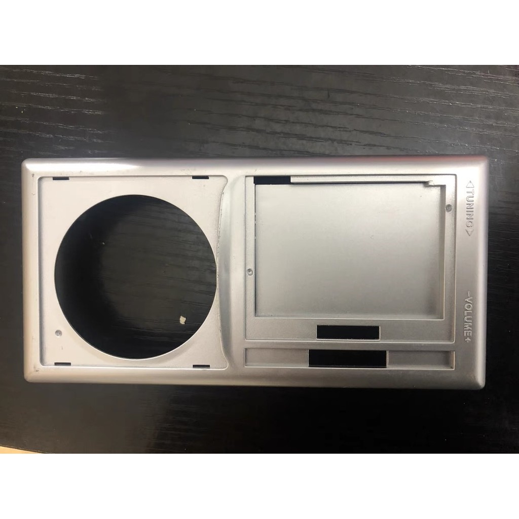 ZX2043 integrated circuit nine-band radio experimental kit production training parts