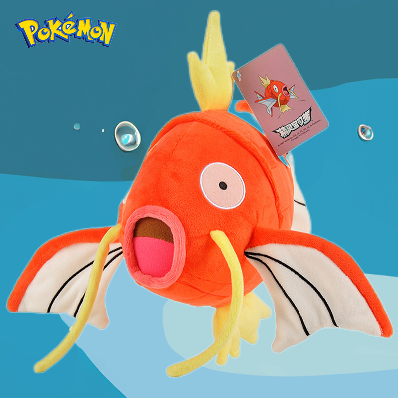 Pokemon Kawaii Magikarp Plush Toy Cartoon & Cute Stuffed Doll Children's Toy Birthday Present