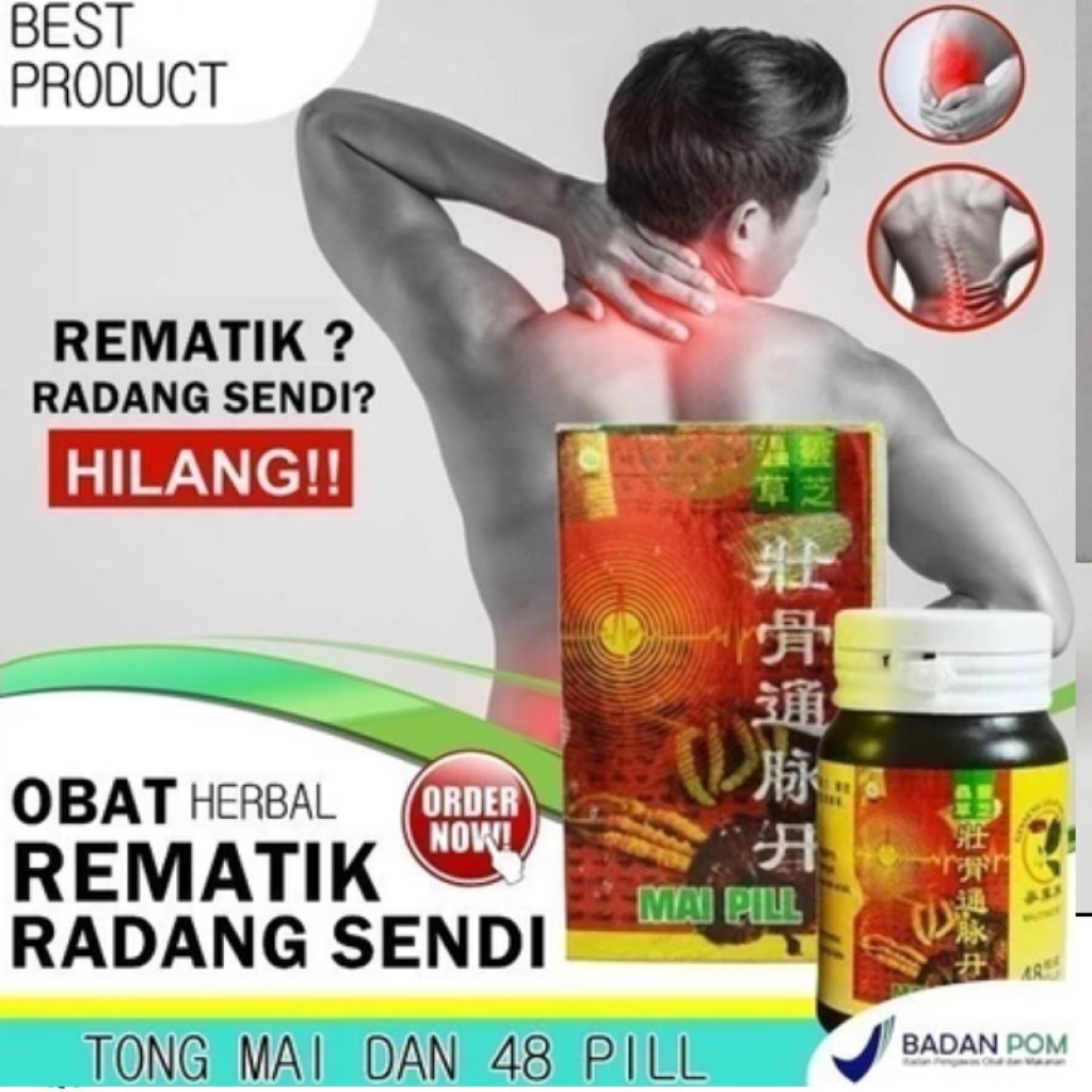 TERBARU!! PROMO READY STOK  OBAT HERBAL CINA // Jiang Tang Wan kemasan coklat - Untuk diabetes dan a