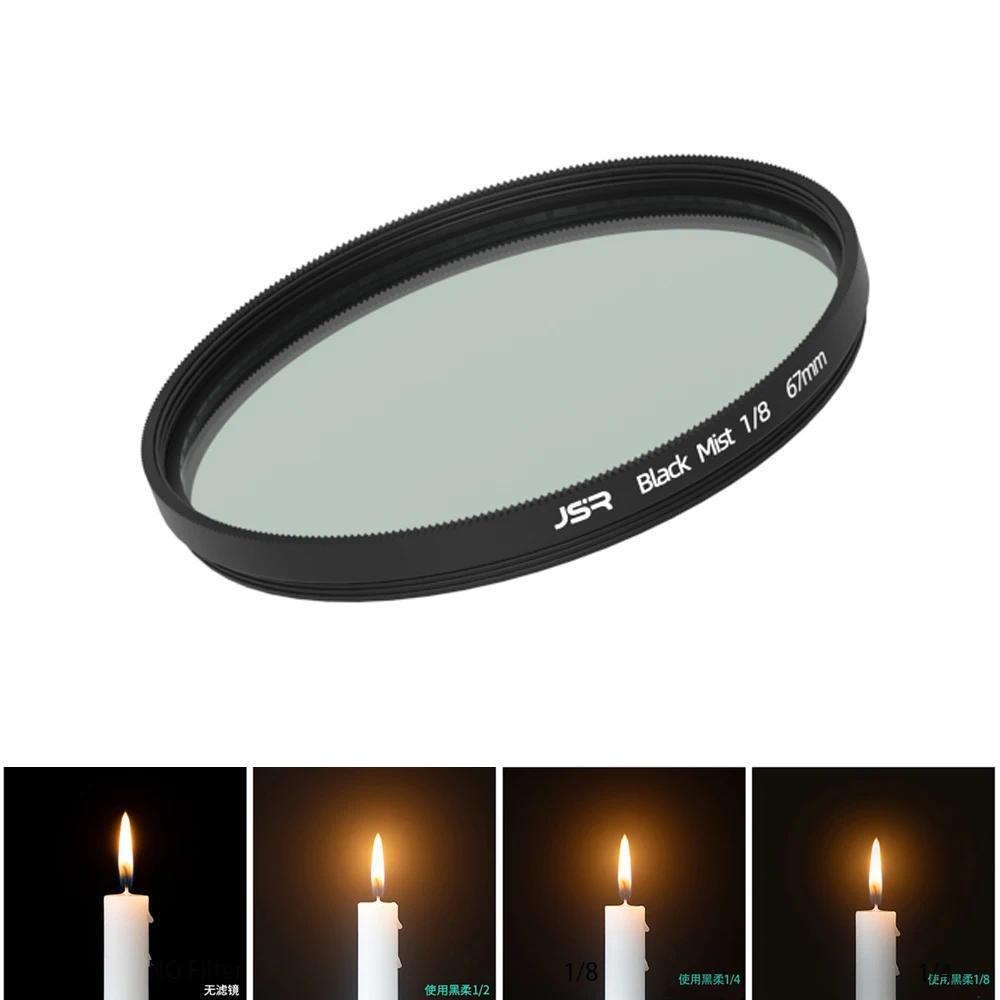 Universal Soft Black Mist Pro Filter Soften Camera Filter Dreamy Hazy Diffusion For DSLR 37/39/40.5/