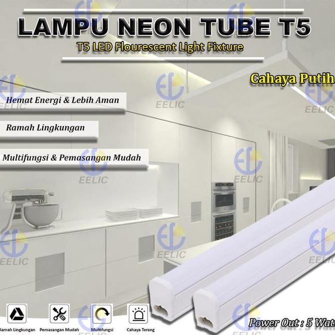 LAU-MST5 -5W Cahaya putih 6500k lampu neon led fluorescent light fixture t5 tube 5 watt