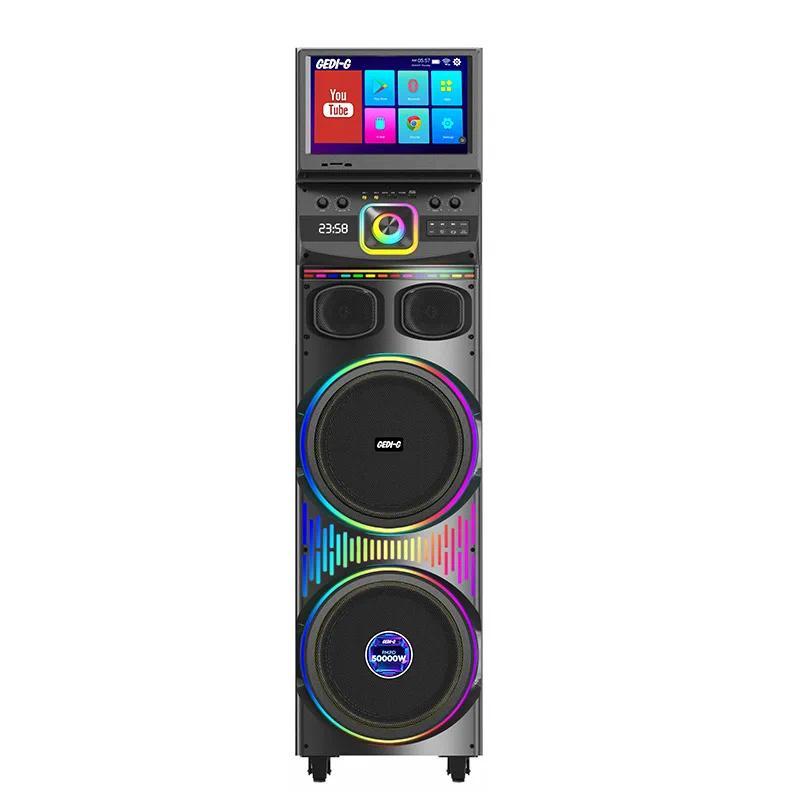 GD-1421 Mobile Video Machine Karaoke Outdoor Karaoke Live Streaming Host Bluetooth Video Speaker Lar