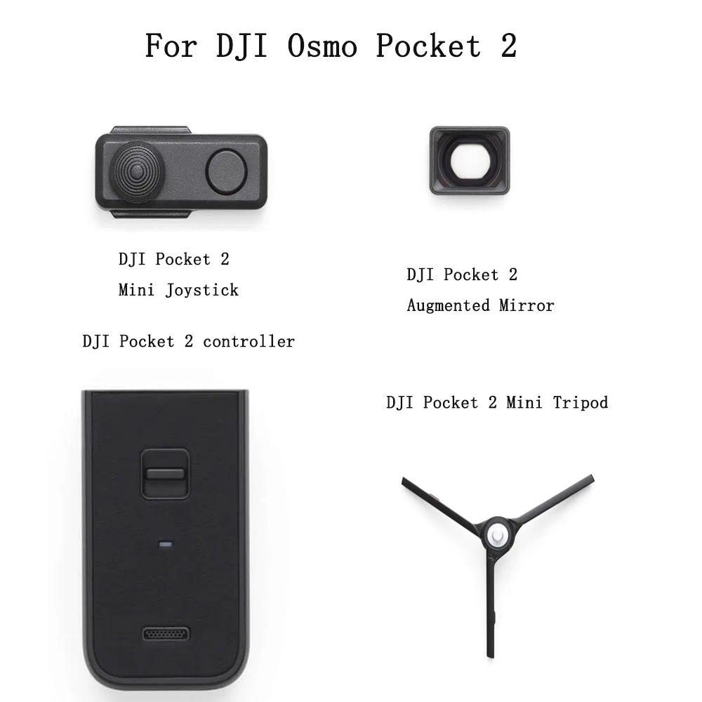 New Replacement for DJI Osmo Pocket 2 Do-It-All Handle Built-in Wireless Mic Receiver WiFi Bluetooth