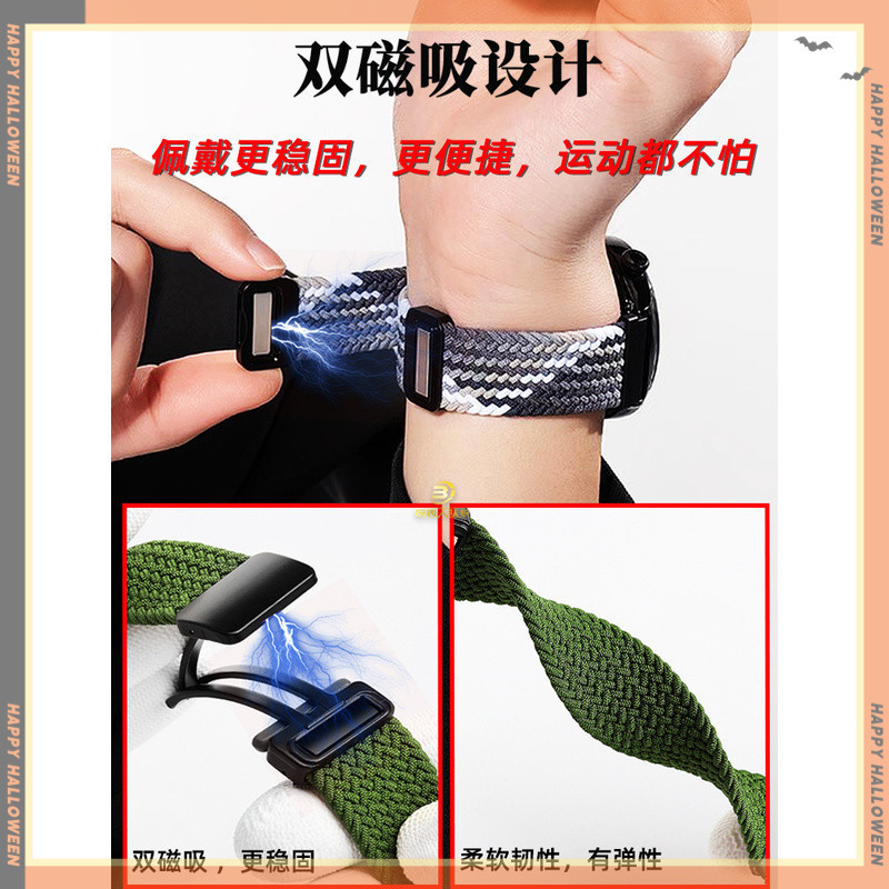 Tali Jam Kanvas Nylon Magnet Modifikasi Cocok Jam Olahraga Casio 3568 GBD‑300 Aksesoris Pengganti Re